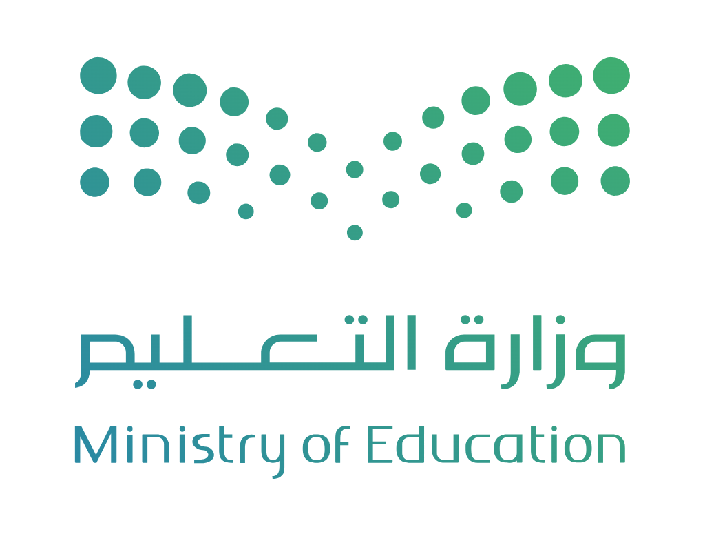 وزارة التعليم السعودية