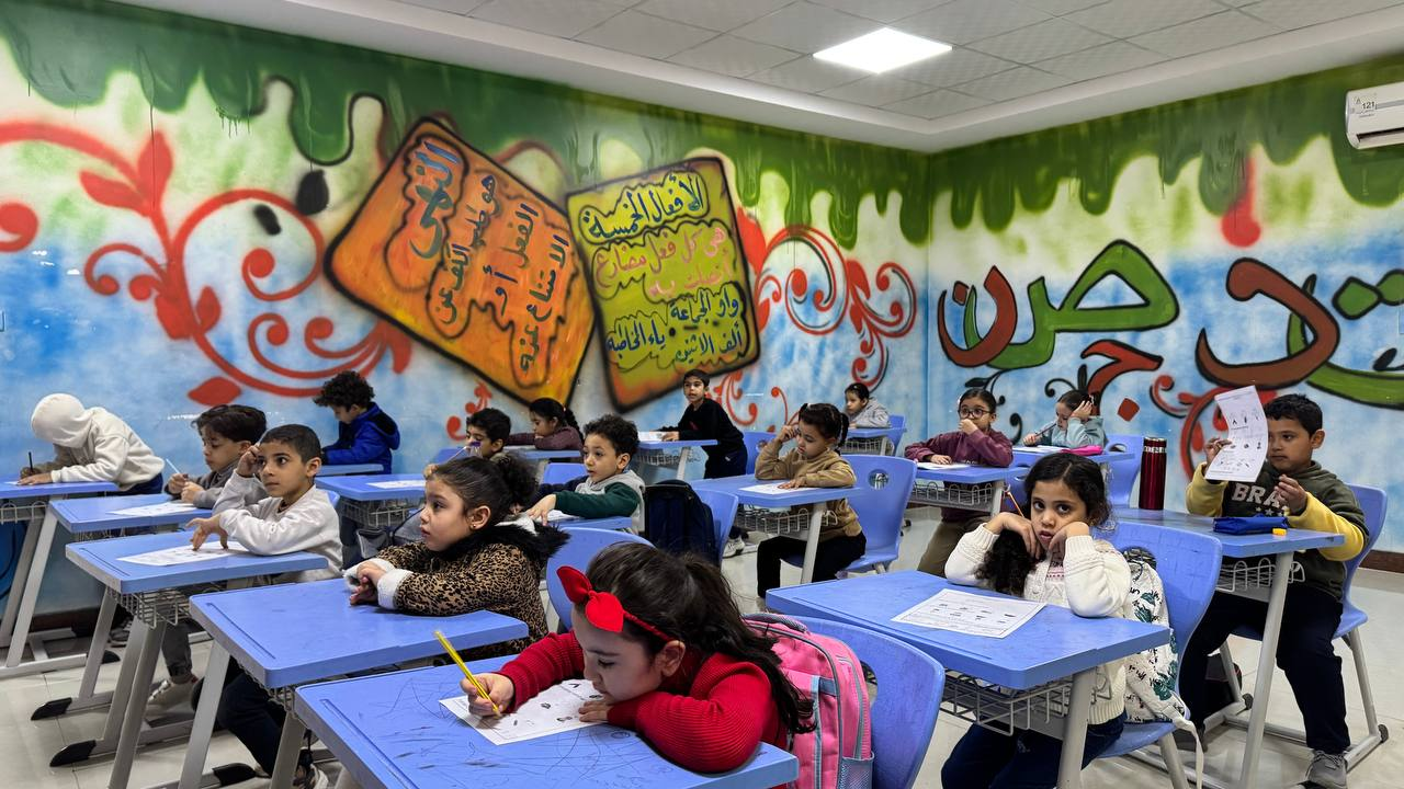 أنشطة صفّية يومية